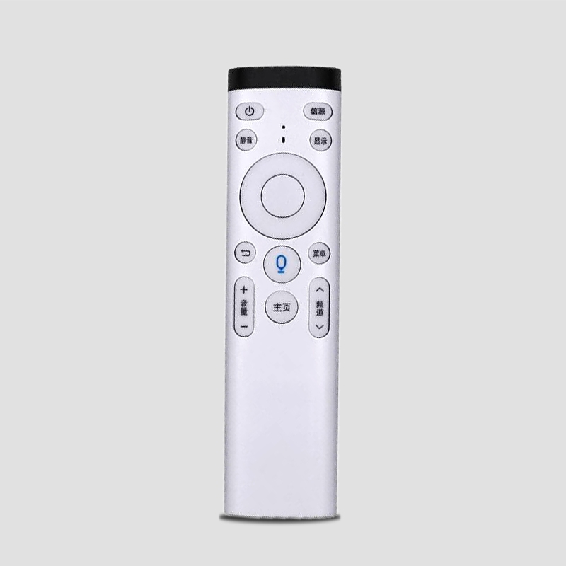 智能電視機頂盒-遙控器